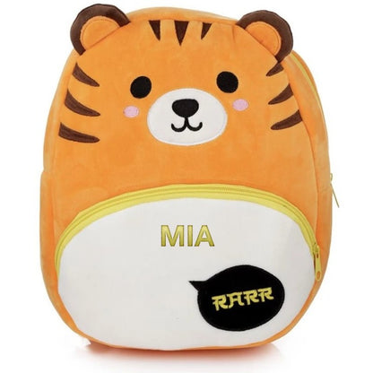 Personalised Adoramals Tiger Plush Backpack 30cm